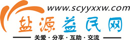 信阳浩鑫益民网